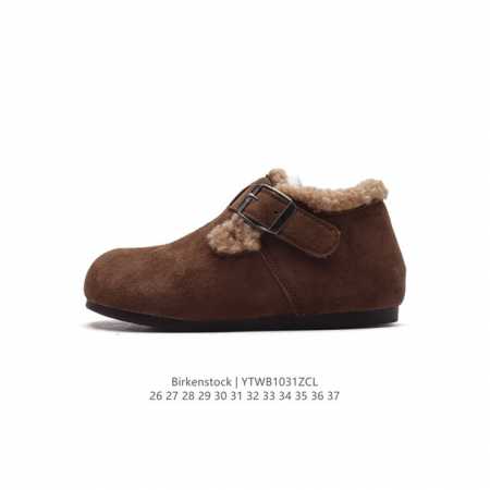 Birkenstock Boston VL EVA EVA DDD 26-37 DDD YTWB1031ZCL DDD - Click Image to Close