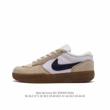 nike Sb Force 58 Cz2959 36-45 Pofe0710Lkl - Click Image to Close