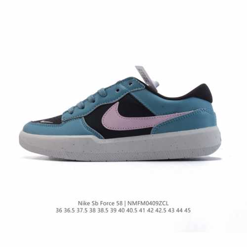 Nike Sb Force 58 Dv5477-003 : 36 36.5 37.5 38 38.5 39 40 40.5 41 42 42.5 43 44