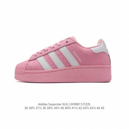 adidas Originals Superstar Xlg Hello Ketry adidas Superstar 70 Id5733 36-45 Gfwb1121Zzl - Click Image to Close