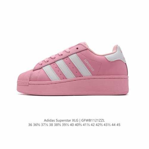 adidas Originals Superstar Xlg Hello Ketry adidas Superstar 70 Id5733 36-45 Gfwb1121Zzl