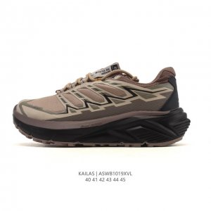 Company-grade Kailas waterproof, breathable, shock-absorbing, non-slip, lightwei