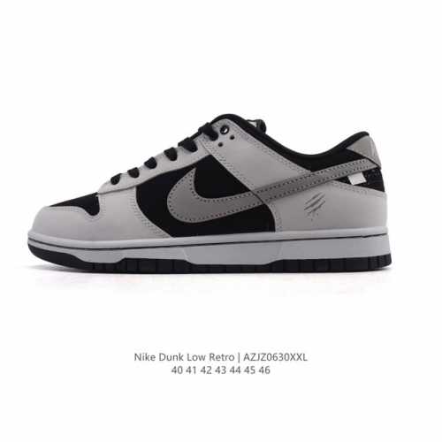 Corporate Nike The classic '80s basketball shoe, originally made for the hardwo