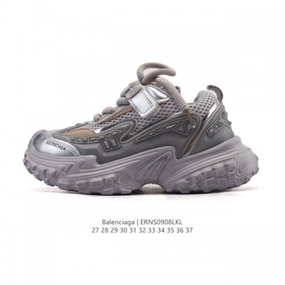 Trendy and luxurious children's shoes from Balenciaga. These thick-soled, heigh