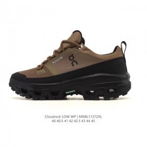 Company-grade Onrun Cloudrock Low running shoes are comfortable, lightweight, s