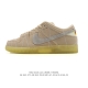 Company Grade Nike Dunk Low Retro Sneakers. As a classic basketball shoe from t