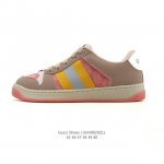 High-quality Gucci women's shoes. These Gucci Screener series shoes feature dist