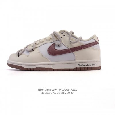 Lv X Nike Sb Dunk Low Made in a big factory Highly recommend new color scheme Or