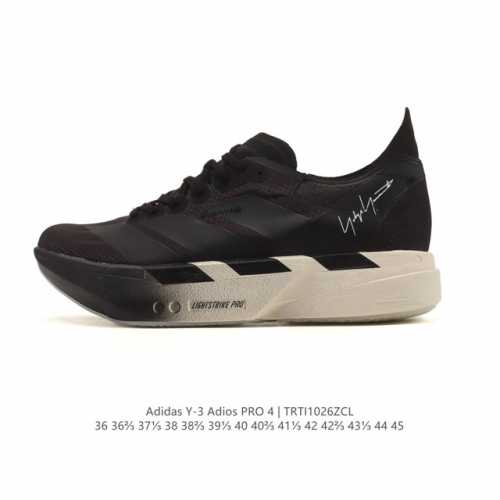 Company-grade Adidas Adizero Y-3 Adios Pro 4M Marathon Flywire Jacquard Lightwei