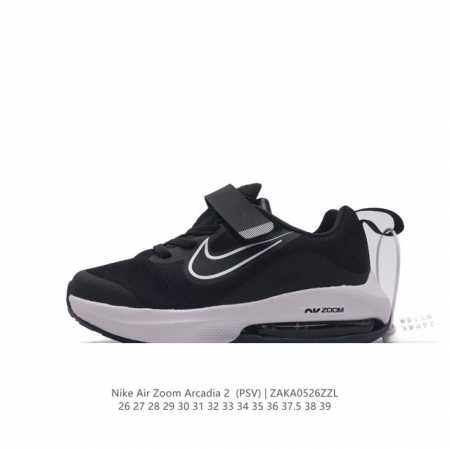 Nike Air Zoom Arcadia 2 Psv Zoom Air Zoom Air Dm8492 27-39 Zaka0526Zzl - Click Image to Close