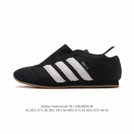 New Adidas Originals Taekwondo stylish, versatile, non-slip low-top training sh - Click Image to Close