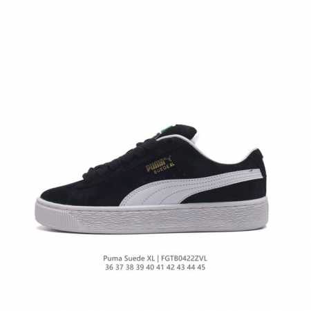 puma Suede Skate: 36-45395205Fgtb0422Zvl - Click Image to Close