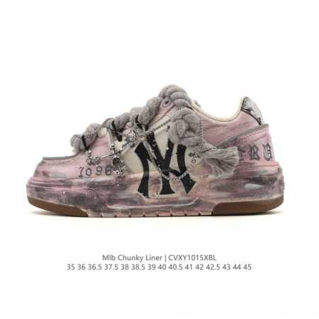 Company-grade Mlb Chunky Liner Basic popular item, lightweight platform sneakers - Click Image to Close