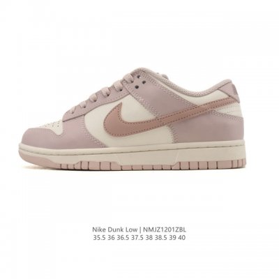 Nike SB Dunk Low Pro unisex retro sneakers, allowing you to stride confidently