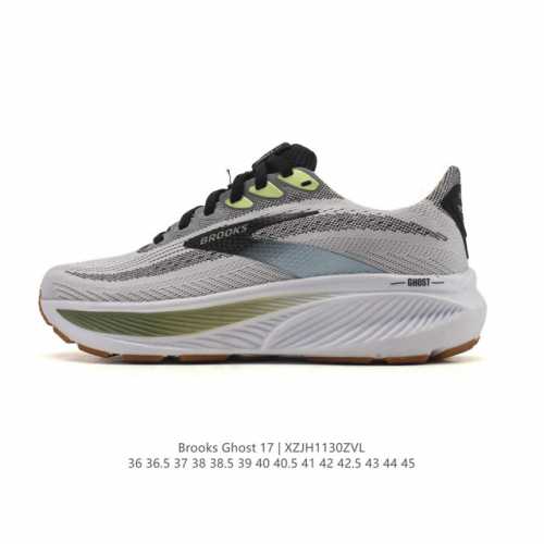 New Product: Brooks Ghost 17, a classic platform chunky sneaker with a Max cushi