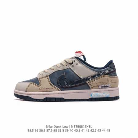 nike Dunk Low Sb zoomair Fj2 -001 35.5-45 Nbtb0817Xbl - Click Image to Close