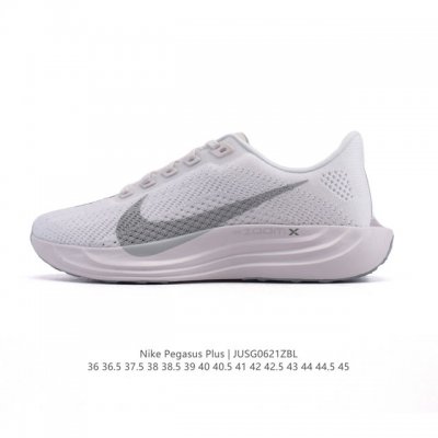 Corporate Nike Reactx Pegasus Plus Next Nature Super Pegasus Running Shoes Thick