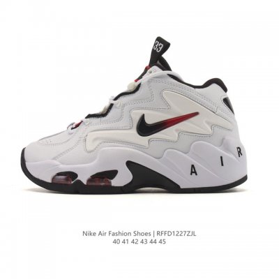 Company-grade Nike shoes, a popular style on Xiaohongshu (Little Red Book) for