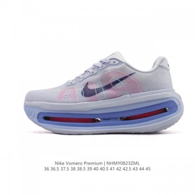 The Nike Vomero Premium, Nike's premium, all-purpose cushioning running shoe, i