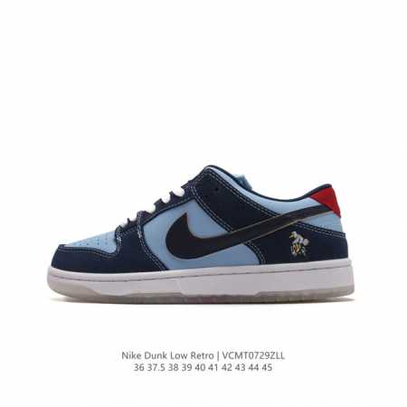 Nike Sb Dunk Low Pro Dunk Dunk 80 Dx5549-400 36 37.5 38 39 40 41 42 43 44 45 Vc - Click Image to Close
