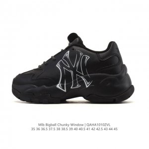Company-grade MLB Bigball Chunky New York Yankees platform sneakers, unisex retr