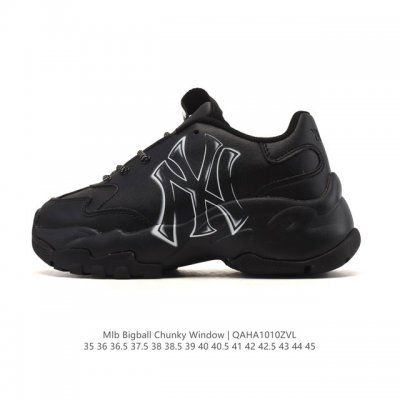 Company-grade MLB Bigball Chunky New York Yankees platform sneakers, unisex retr