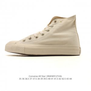 Converse All Star High-Top Men's and Women's Sneakers - Retro Casual Versatile O