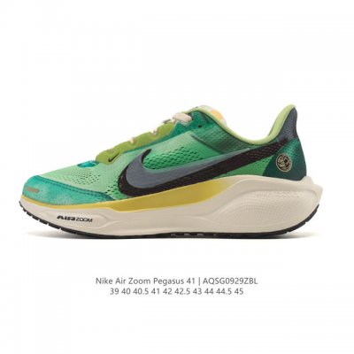 Disruptive upgrade! The new Nike Pegasus shoes are soft to the touch and have an