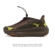 New Product: Hoka One One Project Transport Comfortable, Slip-Resistant, Wear-Re