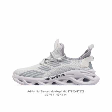 Adidas Raf Simons Matrix Spirith , Adidas 50 , , 39-44Tyze0427Zxb D - Click Image to Close