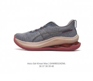 Gel-Kinsei Max Gel-Kinsei Max hybrid Gel tup ff Blast+Eco Gel-Kinsei Max ahar+