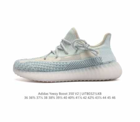 Adidas Yeezy Boost 350 V2 adidas Yeezy 350 Boost V2 , primeknit , boost , , adi - Click Image to Close