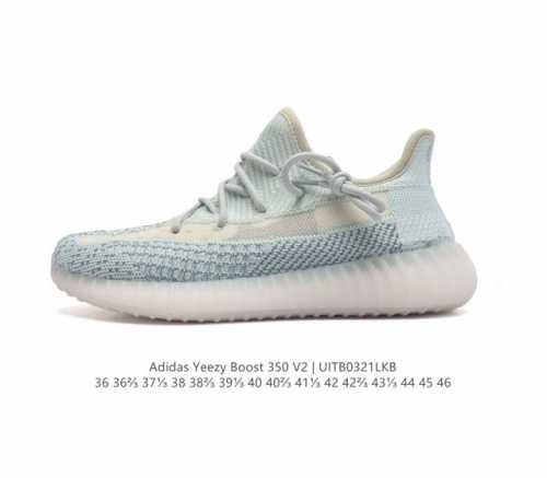 Adidas Yeezy Boost 350 V2 adidas Yeezy 350 Boost V2 , primeknit , boost , , adi