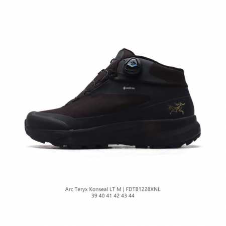 arcteryxkonseallt konseal Vibrammegagrip Tpu 39-44 Fdtb1228Xnl - Click Image to Close