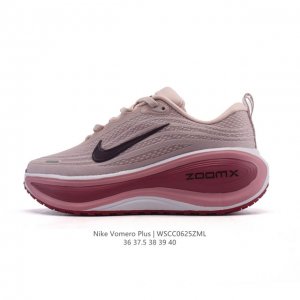 New product company-level Nike Vomero Plus reverse Swoosh