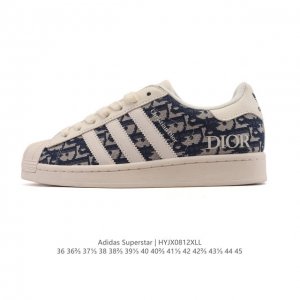 Corporate-level Adidas Adidas Superstar 2025 new shoes, new models for the Year