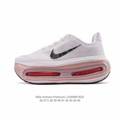 The Nike Vomero Premium, Nike's premium, all-purpose cushioning running shoe, i