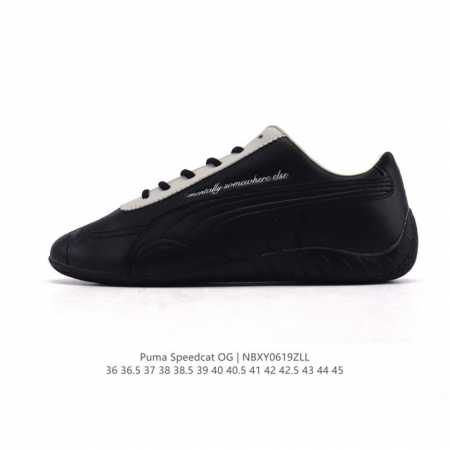 Puma Speedcat Og Puma Speed Racing Series Low-top German Training Style Retro Ve - Click Image to Close