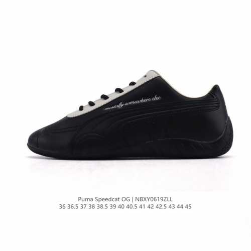 Puma Speedcat Og Puma Speed Racing Series Low-top German Training Style Retro Ve
