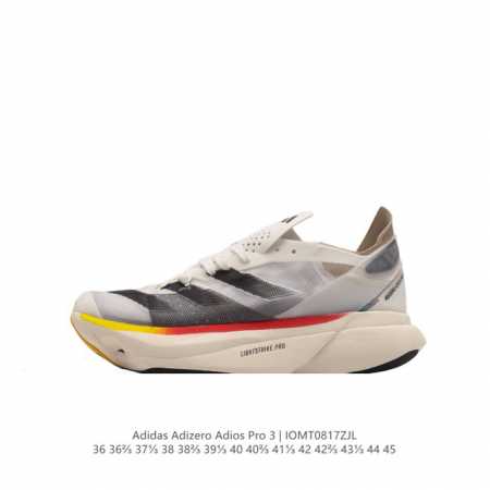 adidas adidas Adizero Adios Pro 3 40 adidas lightstrike Ig6440 36-45 Iomt0817Zjl - Click Image to Close