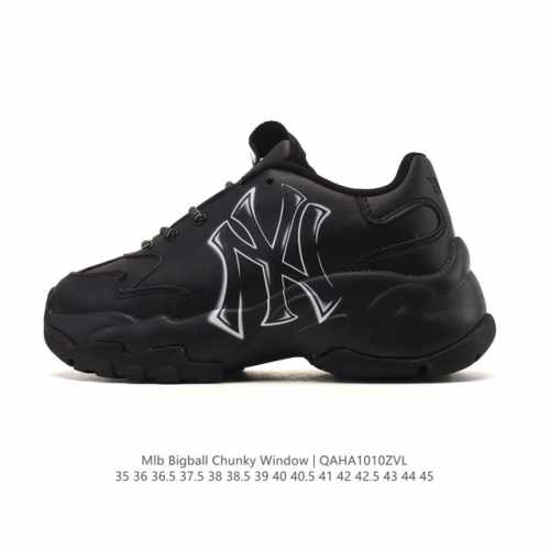 Company-grade MLB Bigball Chunky New York Yankees platform sneakers, unisex retr