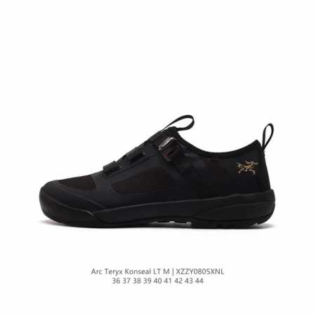 arcteryxkonseallt konseal Vibrammegagrip Tpu 36-44 Xzzy0805Xnl - Click Image to Close