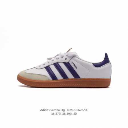 Adidas Originals Samba Og Shoes T 50 Adidas Samba samba Og t samba Ig1024 36-40 - Click Image to Close