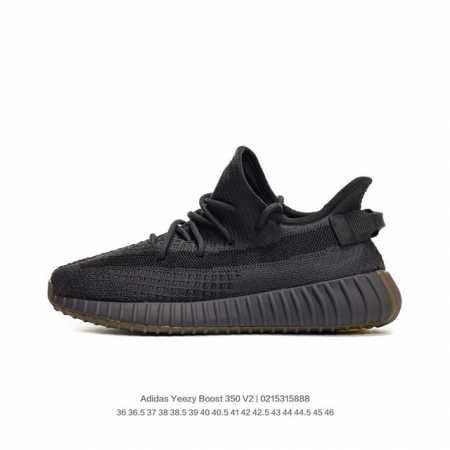 adidas ss adidas Yeezy Boost 350 V2 Mono Cinder 36 36.5 37 38 38.5 39 40 40.5 41 - Click Image to Close