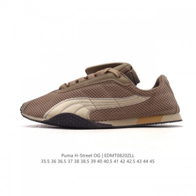 New company-level Puma launches the new H-Street sports shoes. Puma H-Street thi