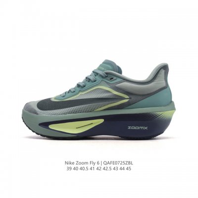 Corporate Nike Zoom Fly 6 Marathon Carbon Plate Beige-Black Running Shoes Men's