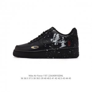 Af1 Nike Air Force 1 07 Low Mg1818-859 36 36.5 37.5 38 38.5 39 40 40.5 41 42 42