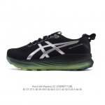 Company-level Asics top stable support sports running shoes thick sole heighten