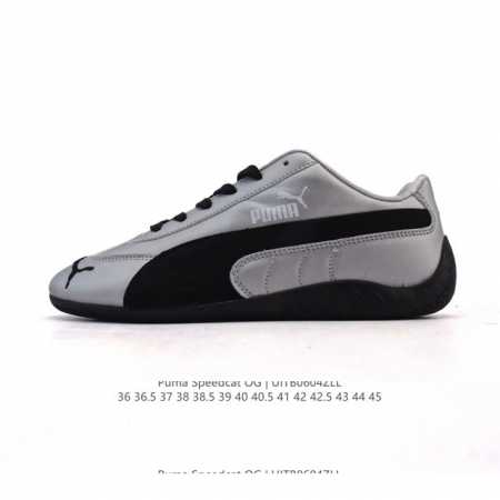 6.18 heavy welfare original price poison box McQueen overseas designated version - Click Image to Close