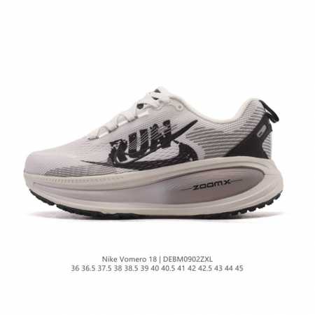Nike Vomero 18 Thick-Sole Elevated Dad Running Shoe. The all-new Vomero offers m - Click Image to Close